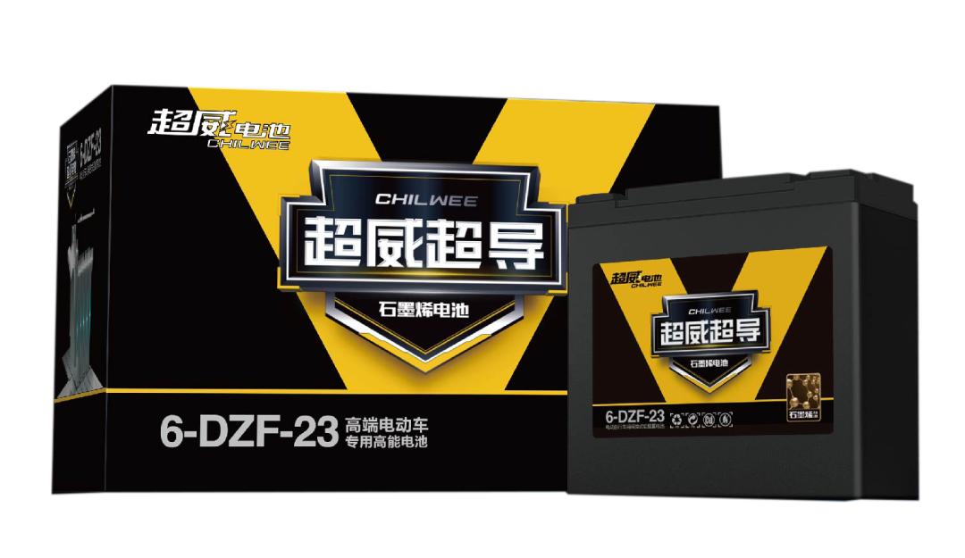 中国超威500强,2020年超威在中国企业500强的排名