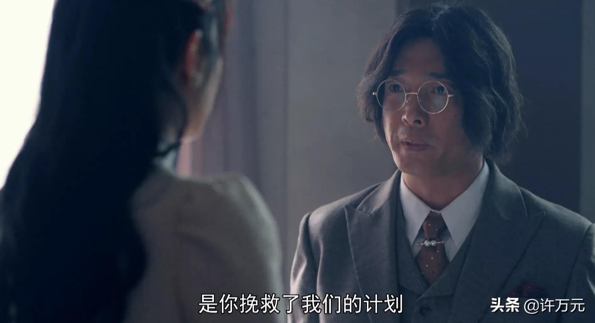 绝密使命赖西诺,绝密使命西诺写给赖寿章的信