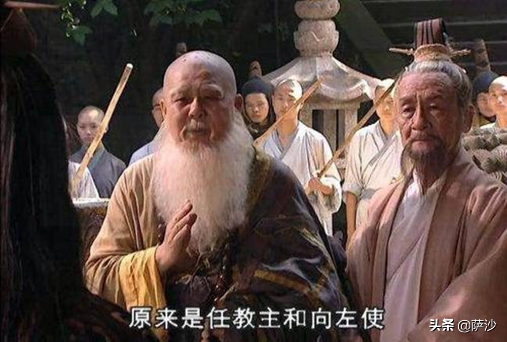 笑傲江湖武功排名东方教主,笑傲江湖方证大师的实力