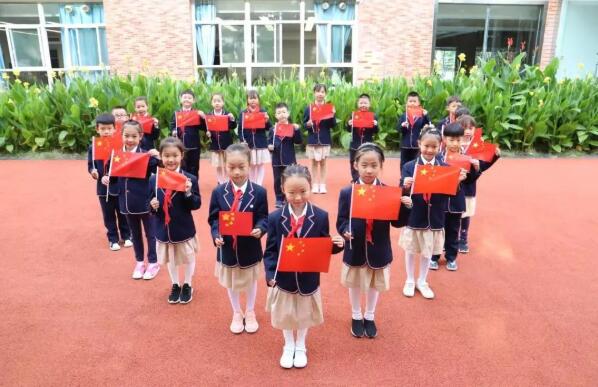 西京小学：以德育人引促学生快乐成长