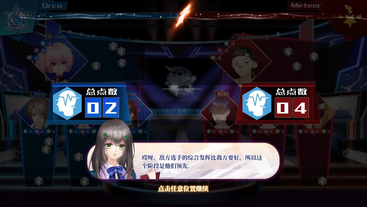 奇迹一刻闯将攻略,奇迹一刻独立游戏