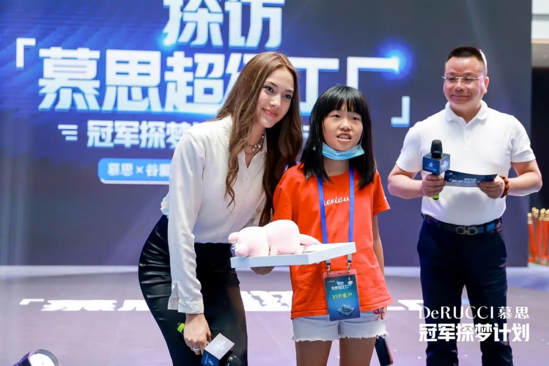 定位大师说的“公关第一”对不对？得像慕思一样会玩才行