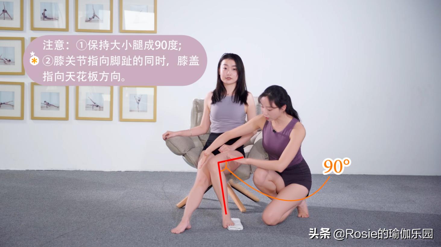 鞋子外侧总是磨怎么办,走路正确姿势鞋子总是磨外侧