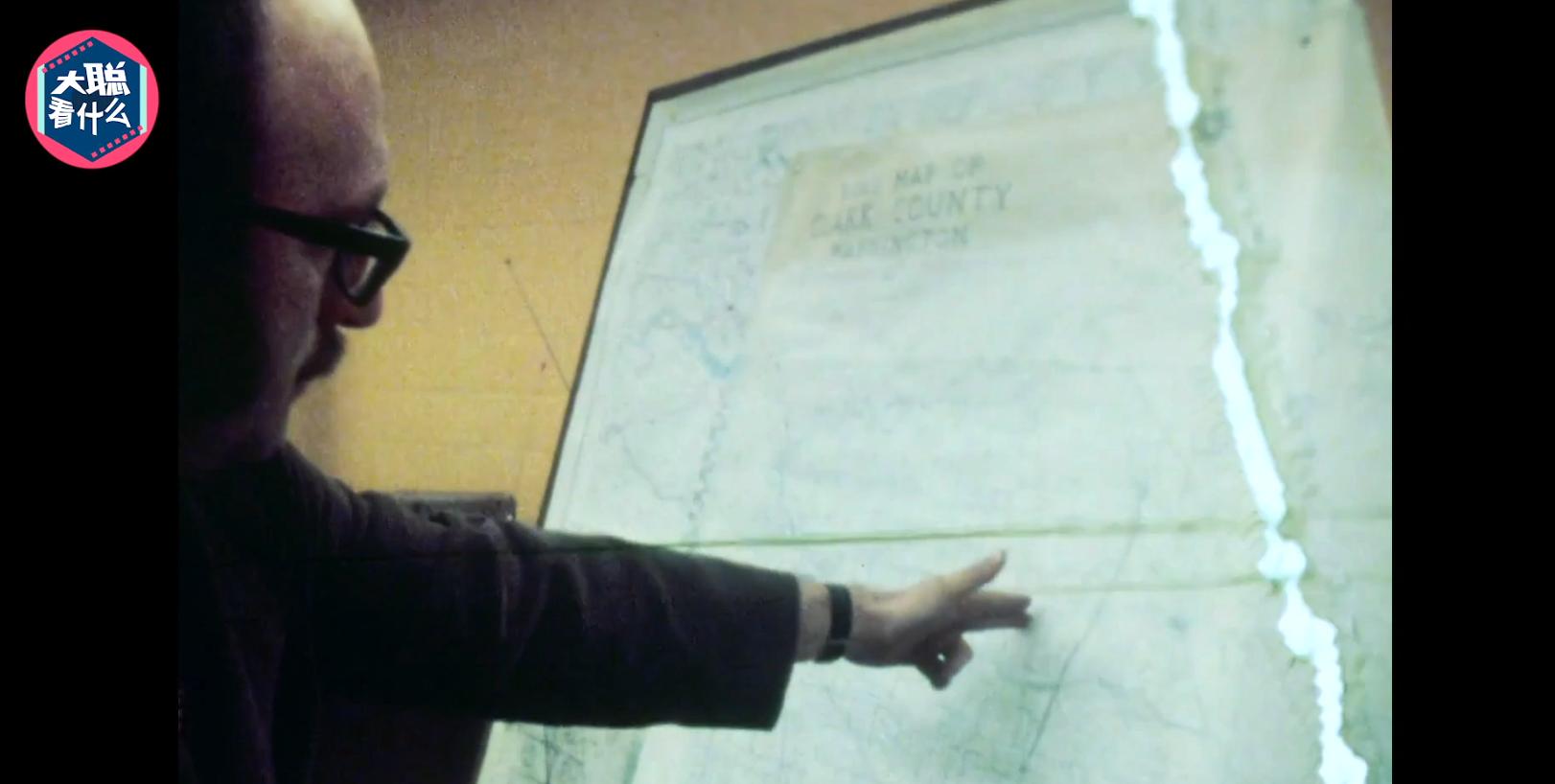 洛基库珀劫机案,库珀劫机事件洛基