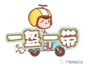 交警四个阵地冬季交通安全宣传,营口市交警抗风雪保道路安全畅通