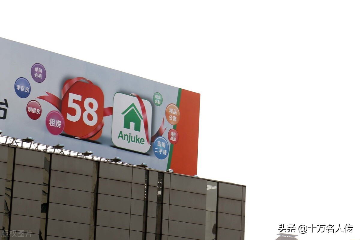 姚劲波谈58同城董事会,姚劲波创业成功案例