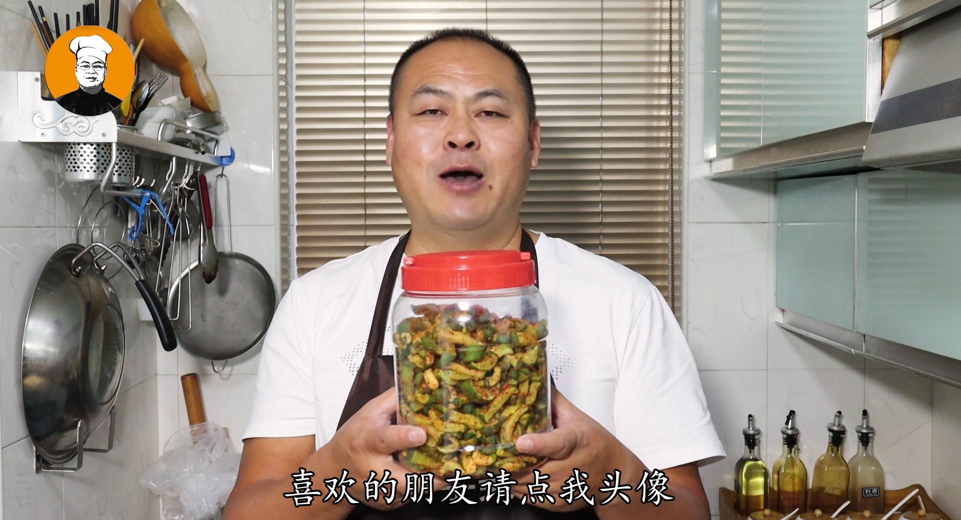 腌萝卜干下饭香脆好吃开胃的做法,怎样腌制萝卜干好吃爽脆