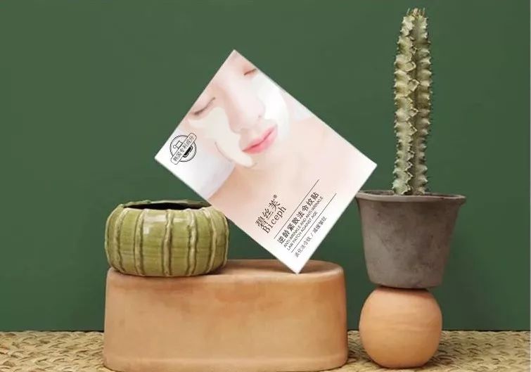 眼部细纹去皱的方法,眼角皱纹多用什么抗皱纹