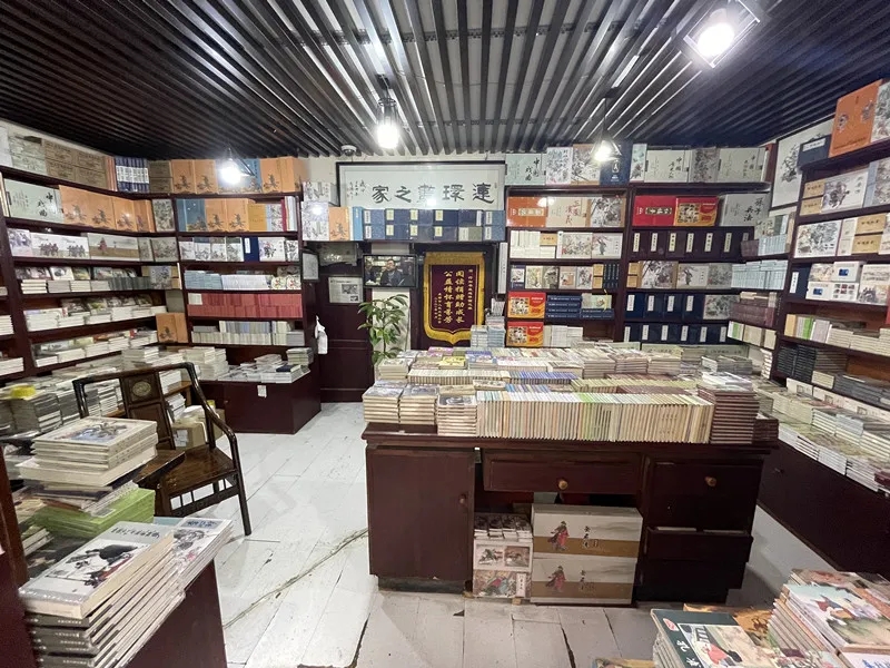 成都最美的书店地址,成都十大最美书店