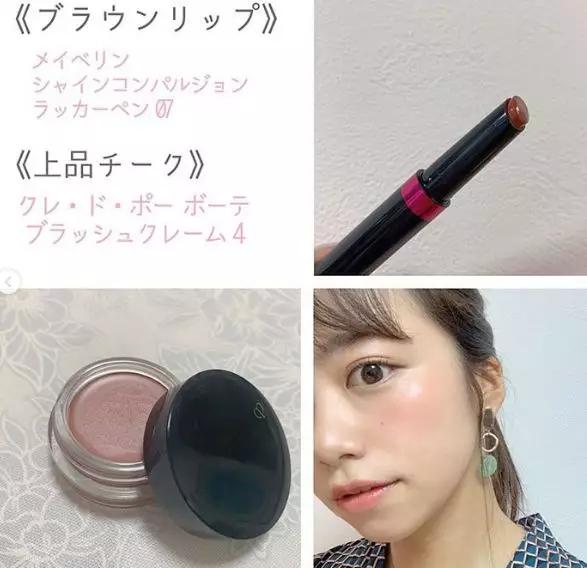 平价腮红收敛色和膨胀色的推荐,低饱和裸杏色腮红推荐