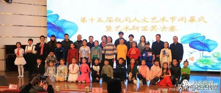 学校因足球而精彩,学校因学生而骄傲