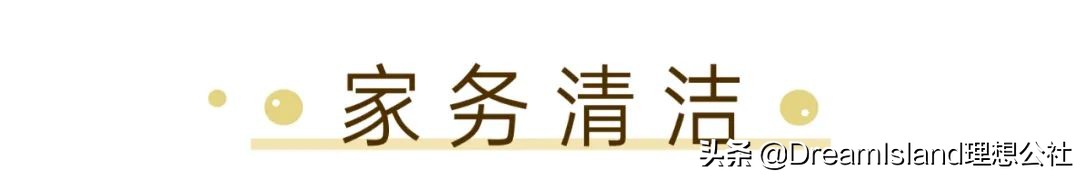 8款懒人神器便宜实惠居家必备,值得入手的20款懒人神器