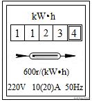 2021年河南中考物理试卷及其答案,沈阳市2021中考物理试卷