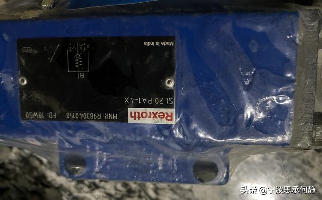 rexroth力士乐单向阀,Rexroth力士乐电磁阀