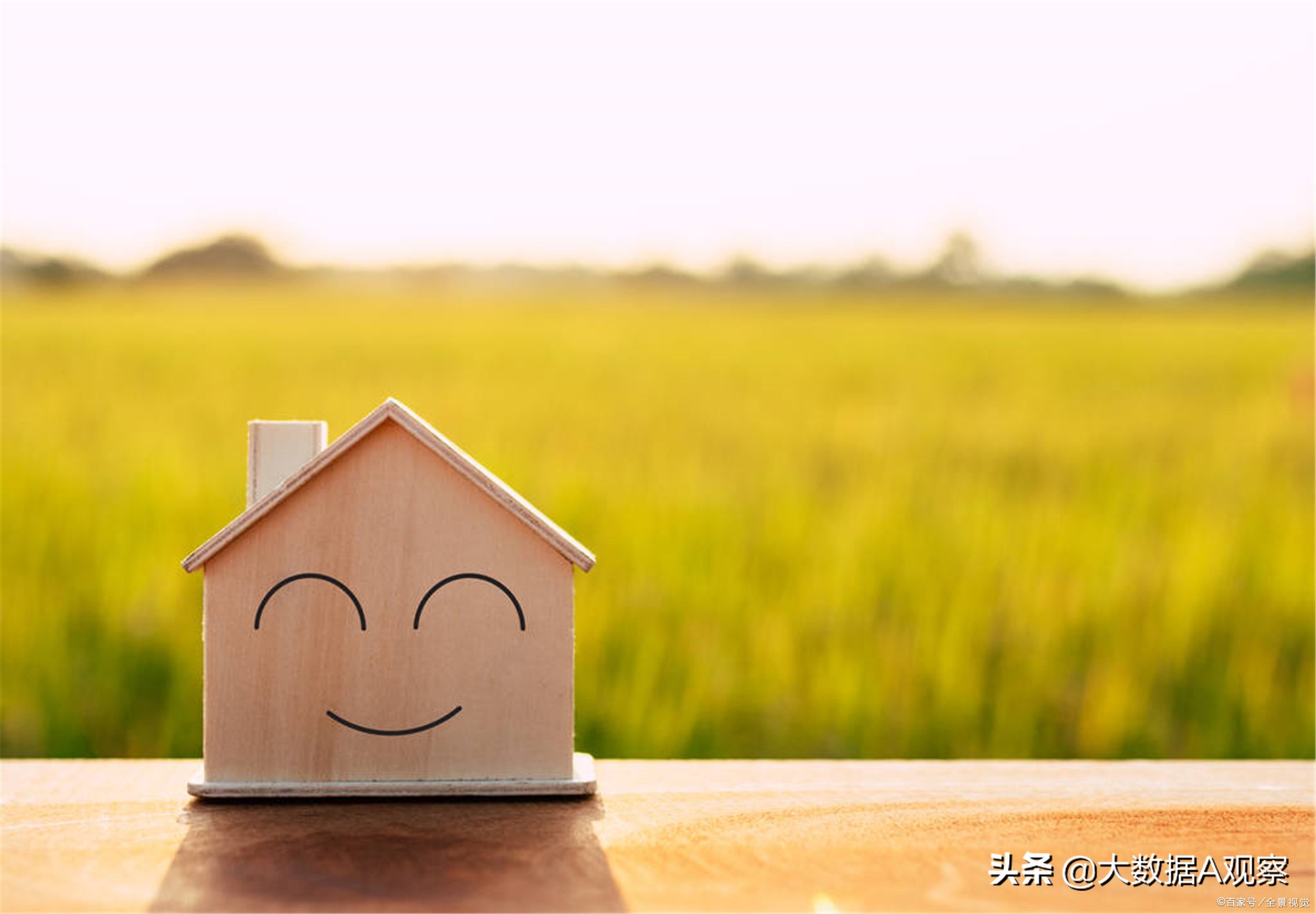 提前还房贷有没有违约金怎么算,提前还部分房贷需要收取违约金吗