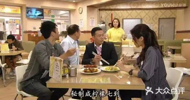 tvb黑历史真相,tvb粤语点餐