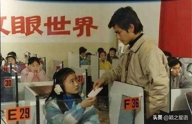 十六岁的花季演员现在都怎么样了,十六岁的花季是哪年演的