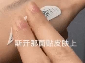 景甜改眉毛的视频,景甜的柳叶眉适合什么脸型