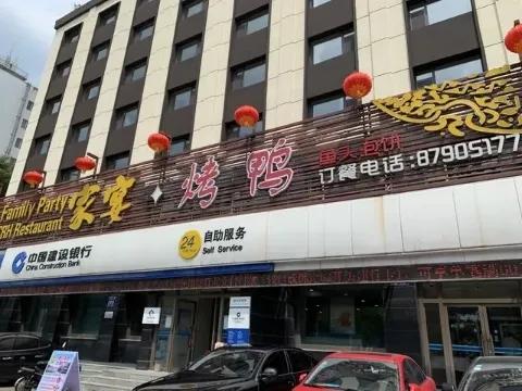 长春适合七个人吃饭的地方,长春聚会玩的好地方