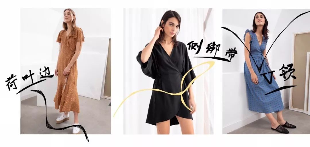 救活了HM，人气逆天的OtherStories终于入驻中国！