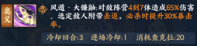 火影忍者ol手鞠疾风传怎么获得,火影忍者究极风暴疾风传手鞠