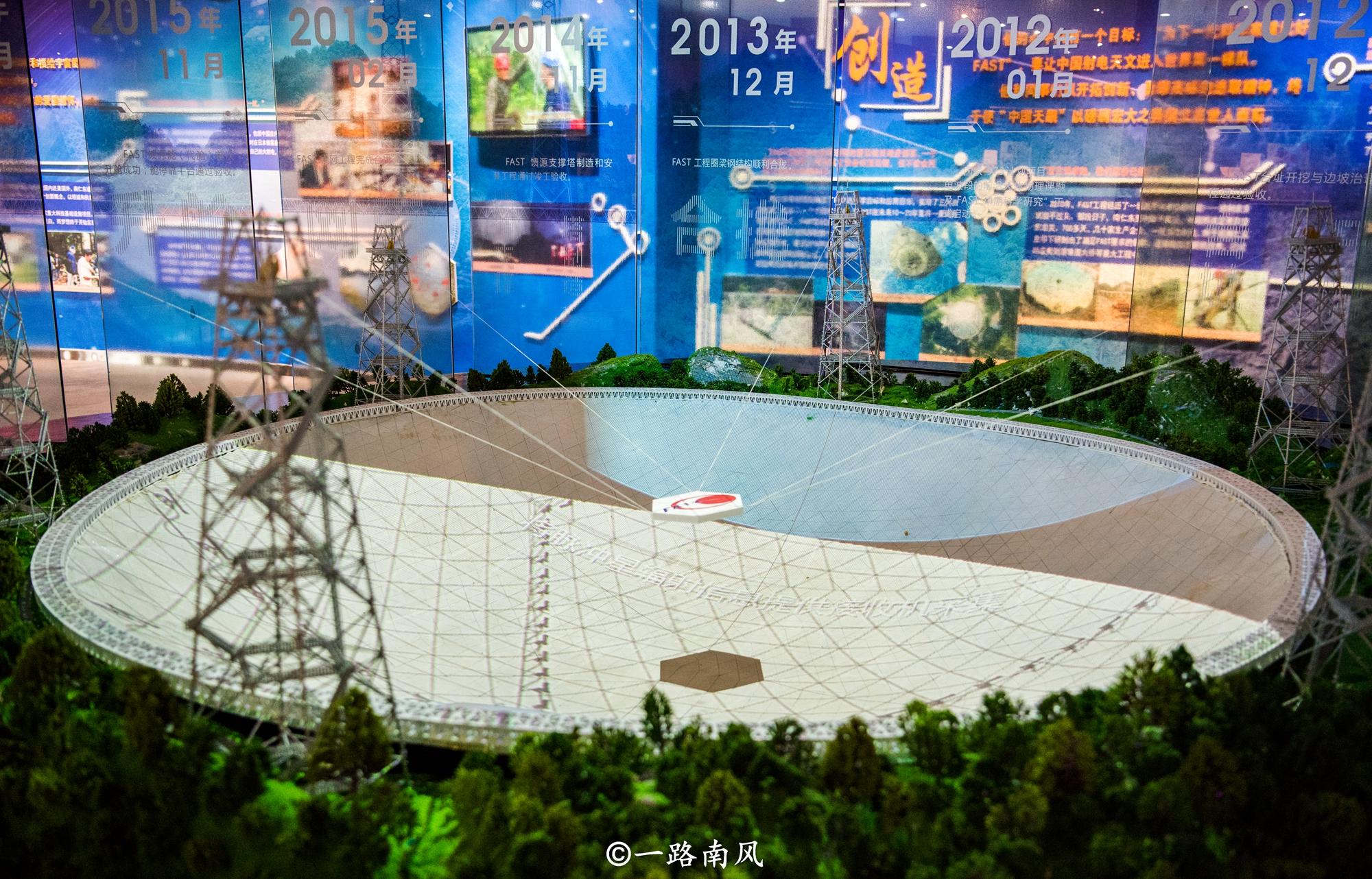 旅游来到黔东南,贵州黔南游记