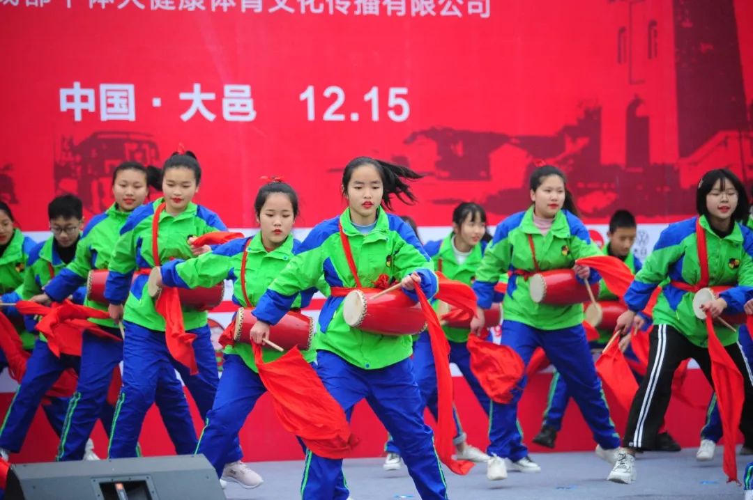 大邑半程马拉松赛举行,2019大邑半程马拉松