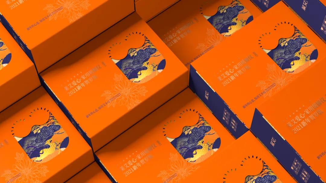 上班族低头族养生,上班族养生饮品包装