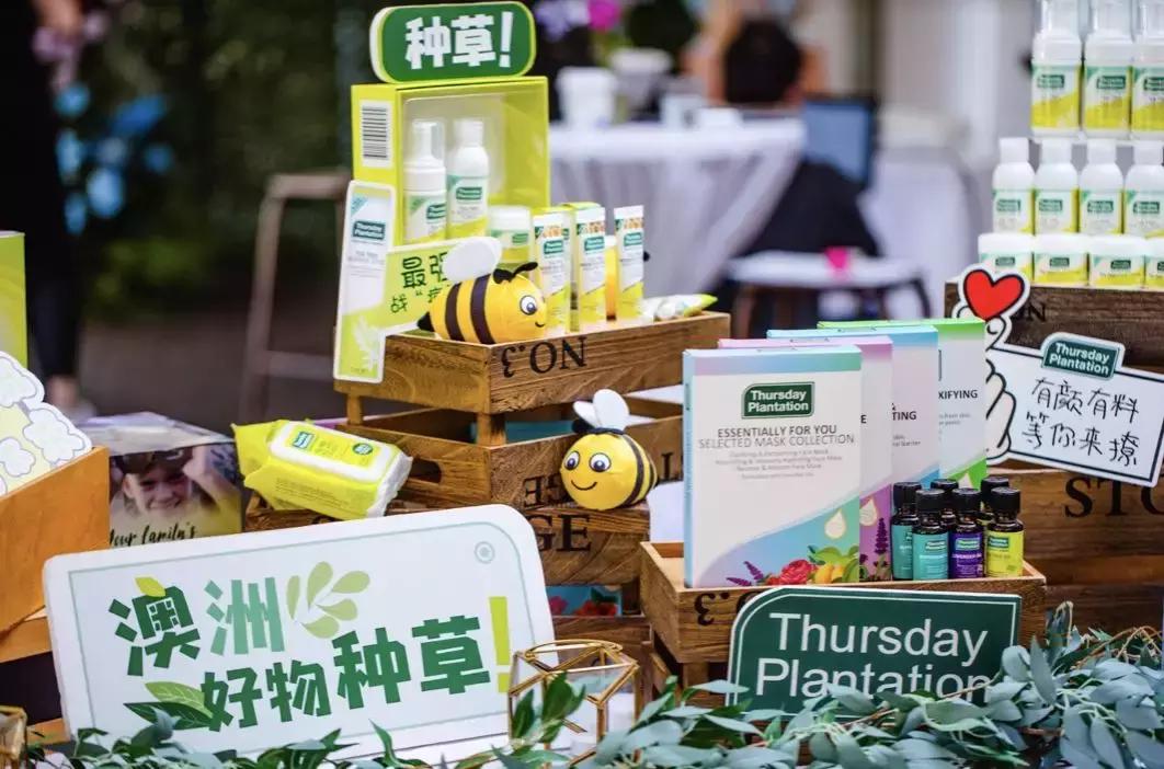 澳洲国民品牌,澳洲茶树祛痘膏欧阳娜娜