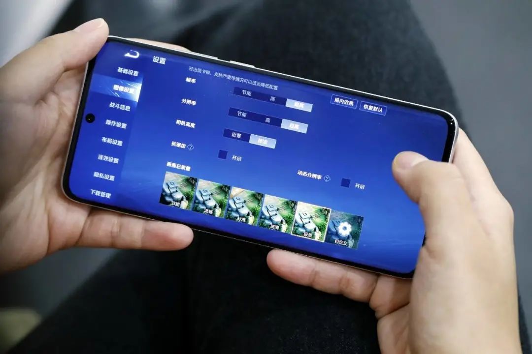 魅族18是魅族的收官之作,国产小屏旗舰魅族18s体验报告