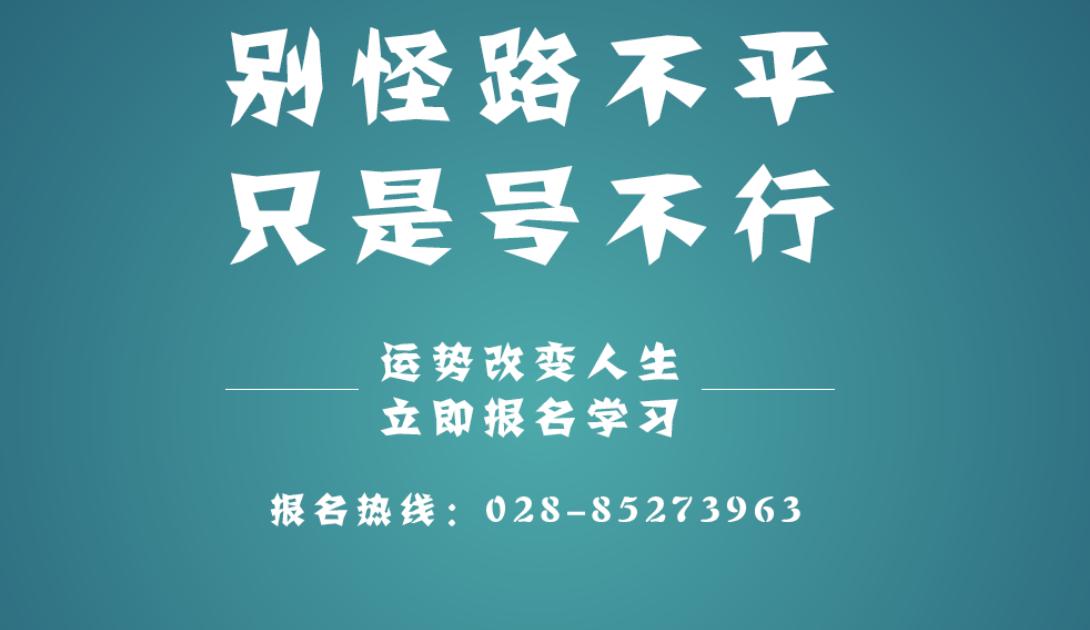 手机号码数字能量学详细解析,数字手机号码识人术