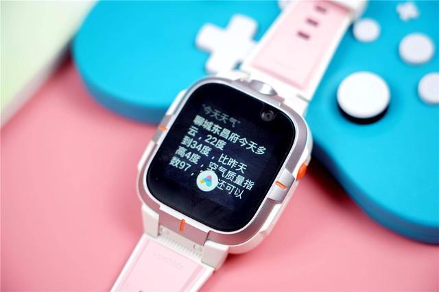 儿童电话手表家长不给他买,小寻电话手表z7与y2区别