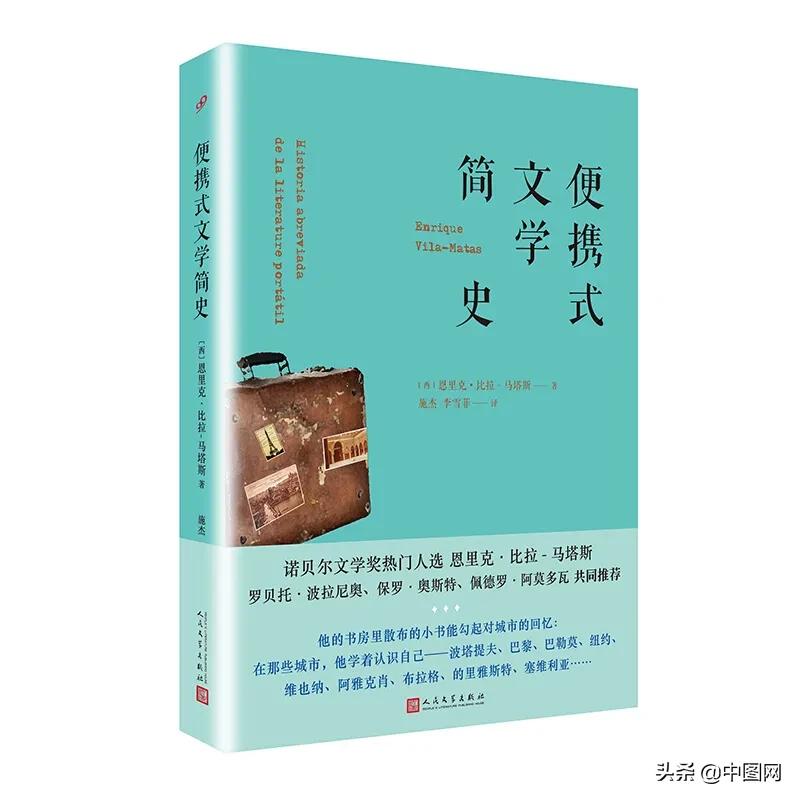 疯狂购物怎么办,疯狂购物怎么买东西