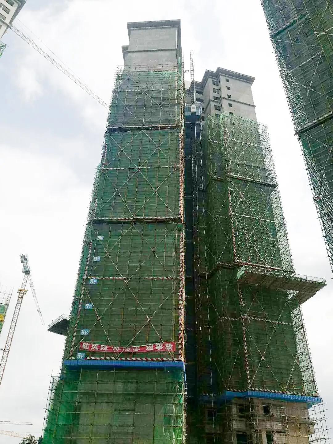 诸葛说房子,诸葛说楼市