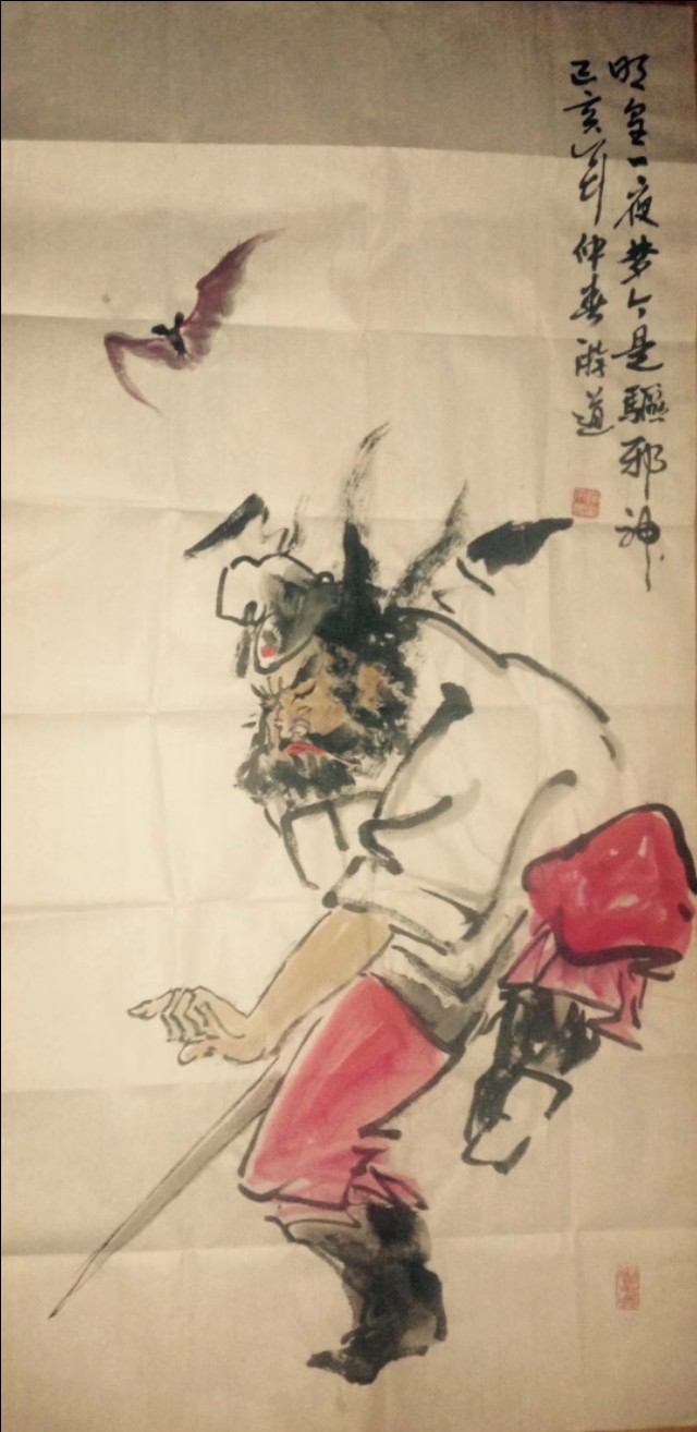 山不在高有仙则名*疆新**有个博格达