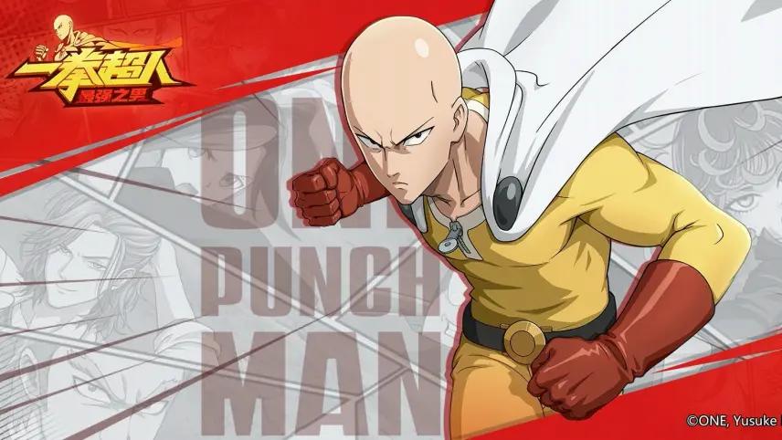 一拳超人最强之男测评,一拳超人最强之男梯度排行榜