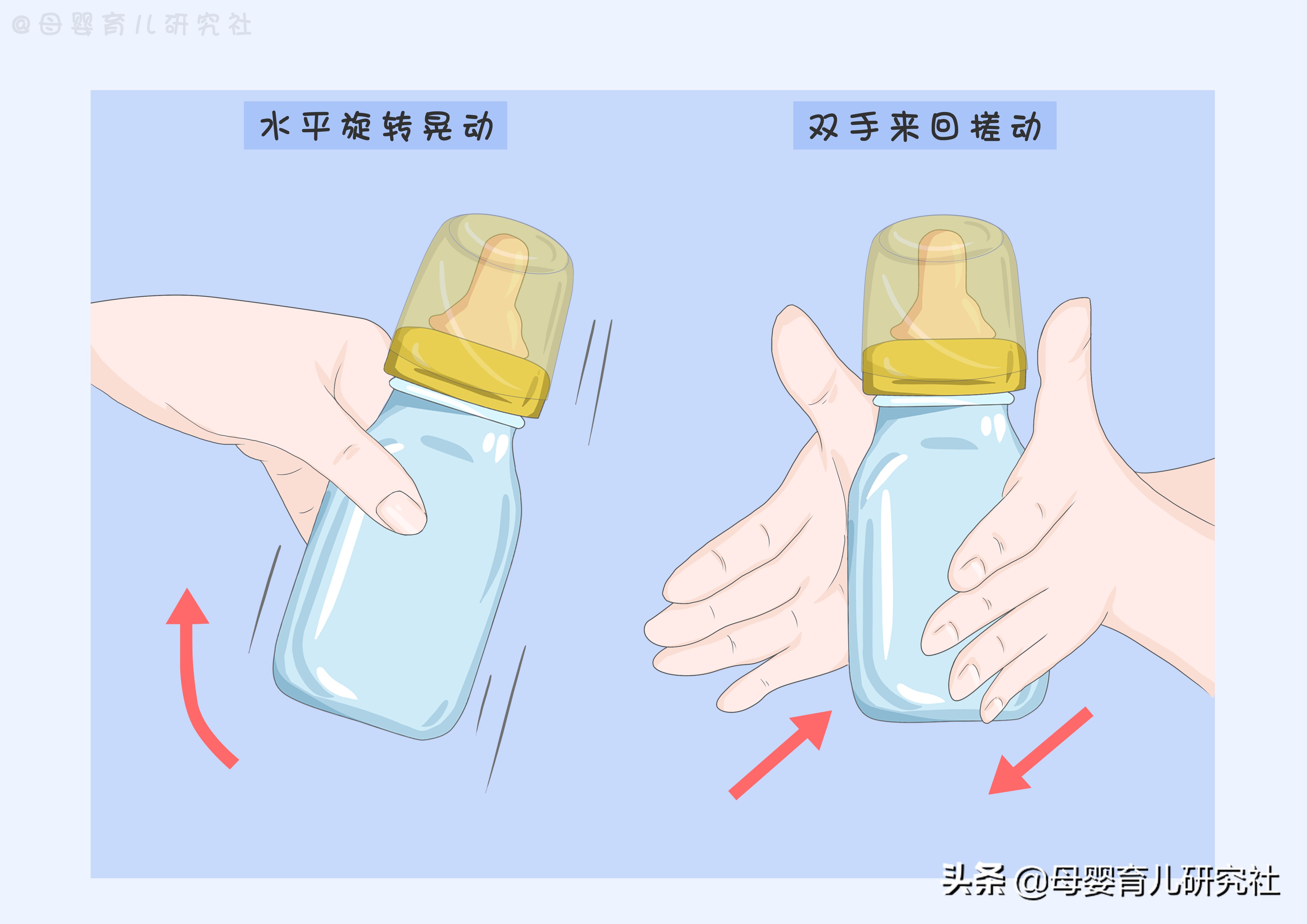 婴儿喝奶奶瓶有泡泡怎么回事,婴儿吃奶粉奶瓶有泡泡是怎么回事