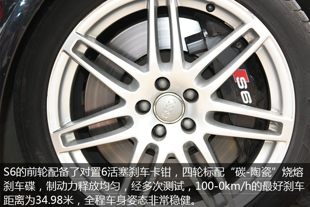 国内感受不到的经典,试驾奥迪S64.0TFSI