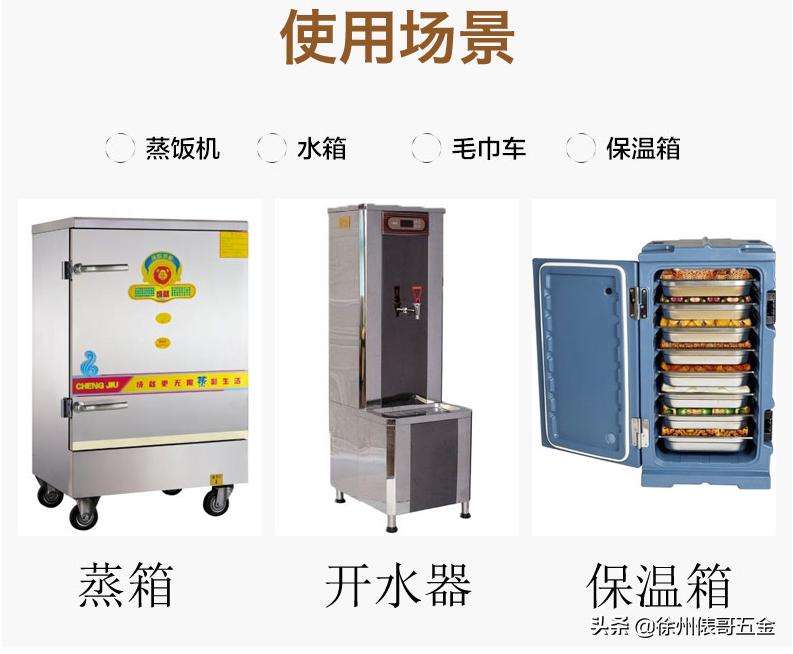 380v加热管怎么接线加热快,怎样判断380v热水器加热管好坏