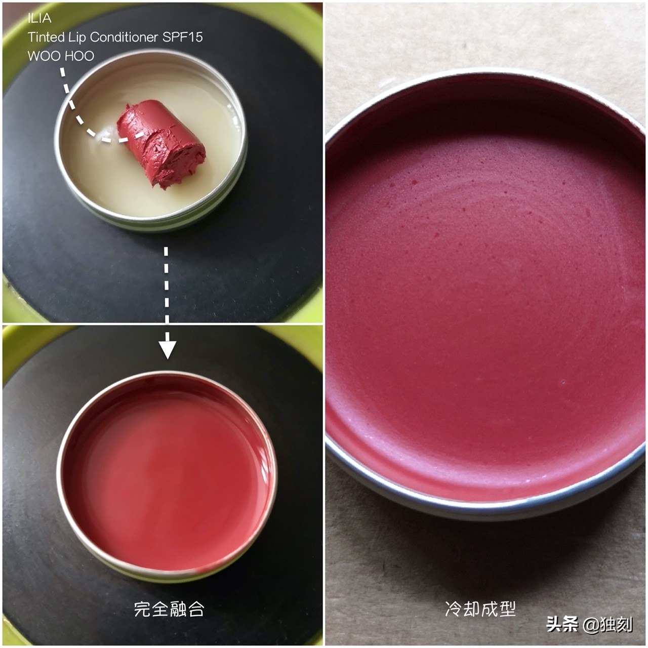 断裂的润唇膏怎么办?只要1个小工具,就让它重新发挥作用