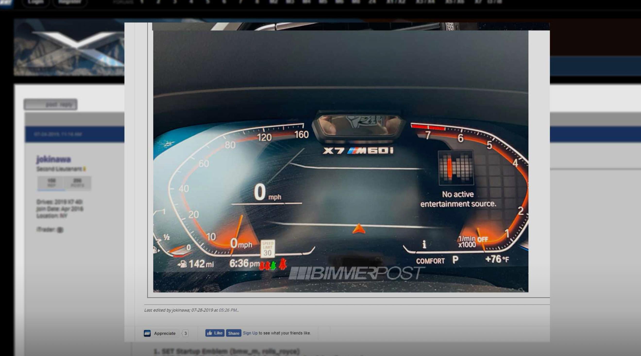 不要乱花钱,宝马真的要出X8了,内部代号G09,或搭载V12动力