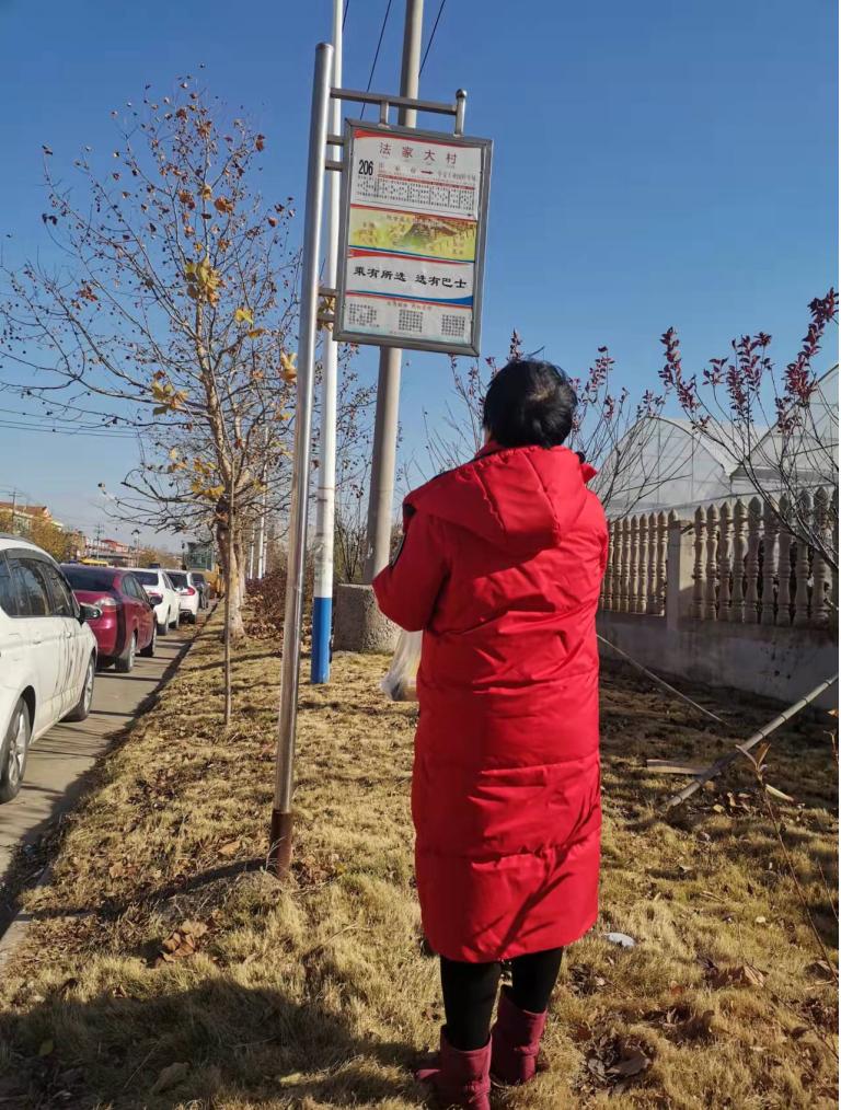 重度抑郁症患者高霞第一天挑战：独自出门展示