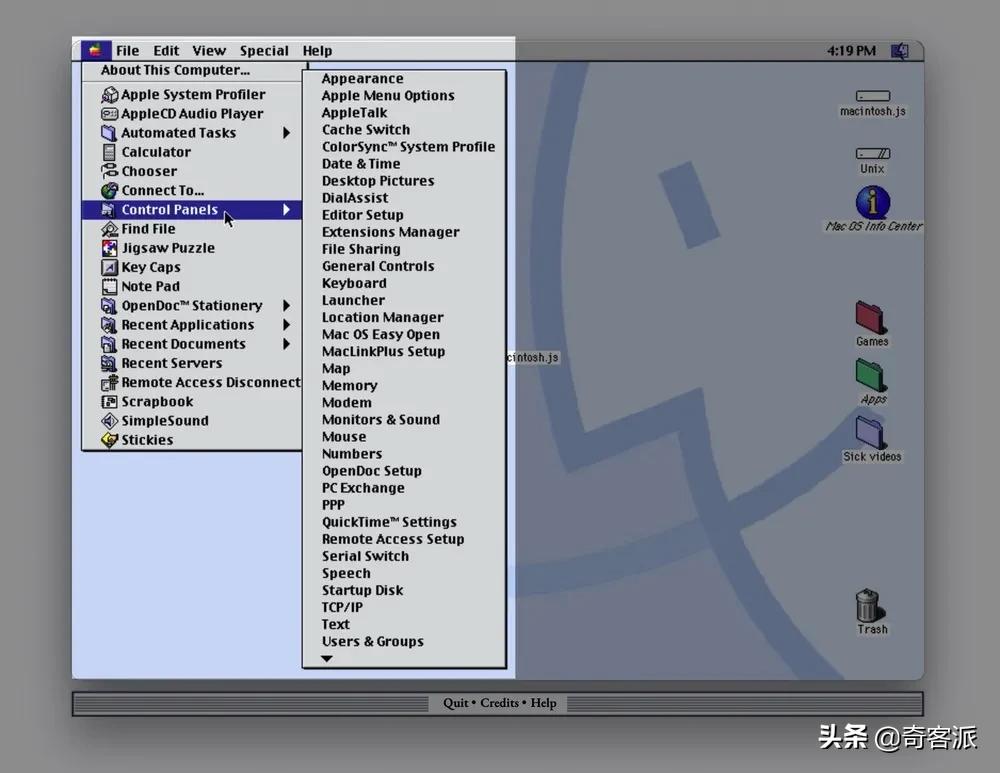 几十年前的苹果mac,20年前的macbook