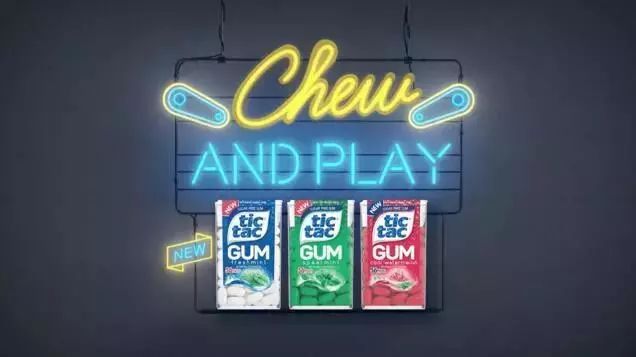 费列罗糖果,费列罗果汁味软糖