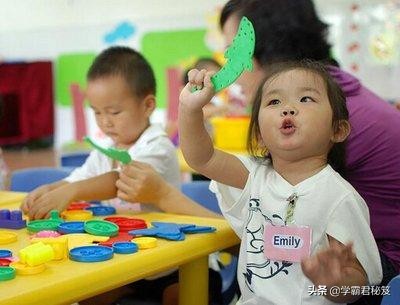 教育部要关闭私立幼儿园吗,国家对私立幼儿园的最新政策