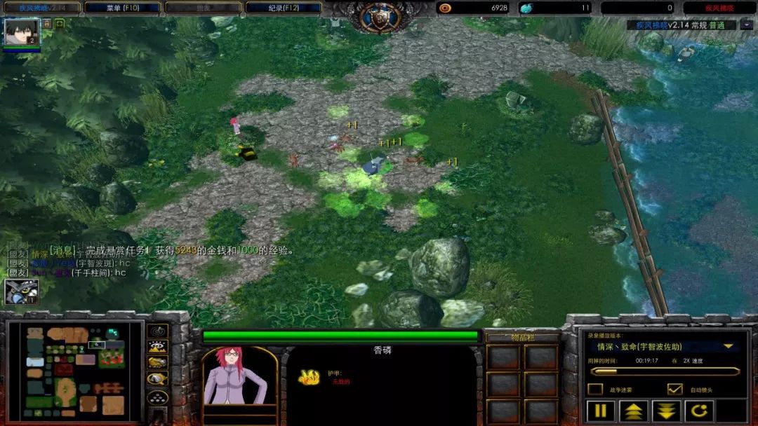 疾风破晓攻略,疾风拂晓最新攻略视频