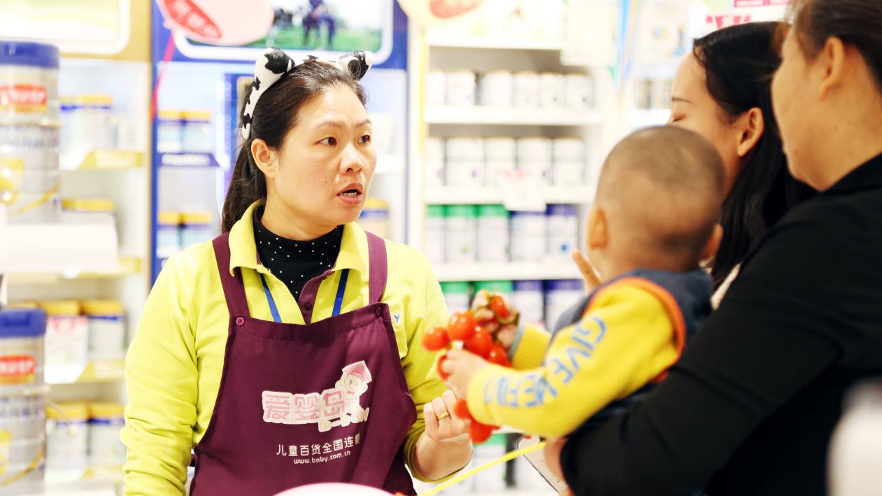 爱婴岛母婴店加盟骗局,爱婴岛母婴店怎么加盟