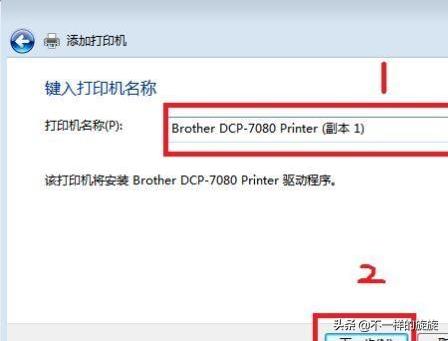 电脑知识和打印机,电脑知识扫盲