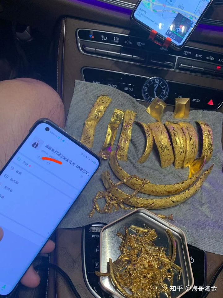 5g黄金和999黄金回收区别,回收黄金和买黄金价格相差多大