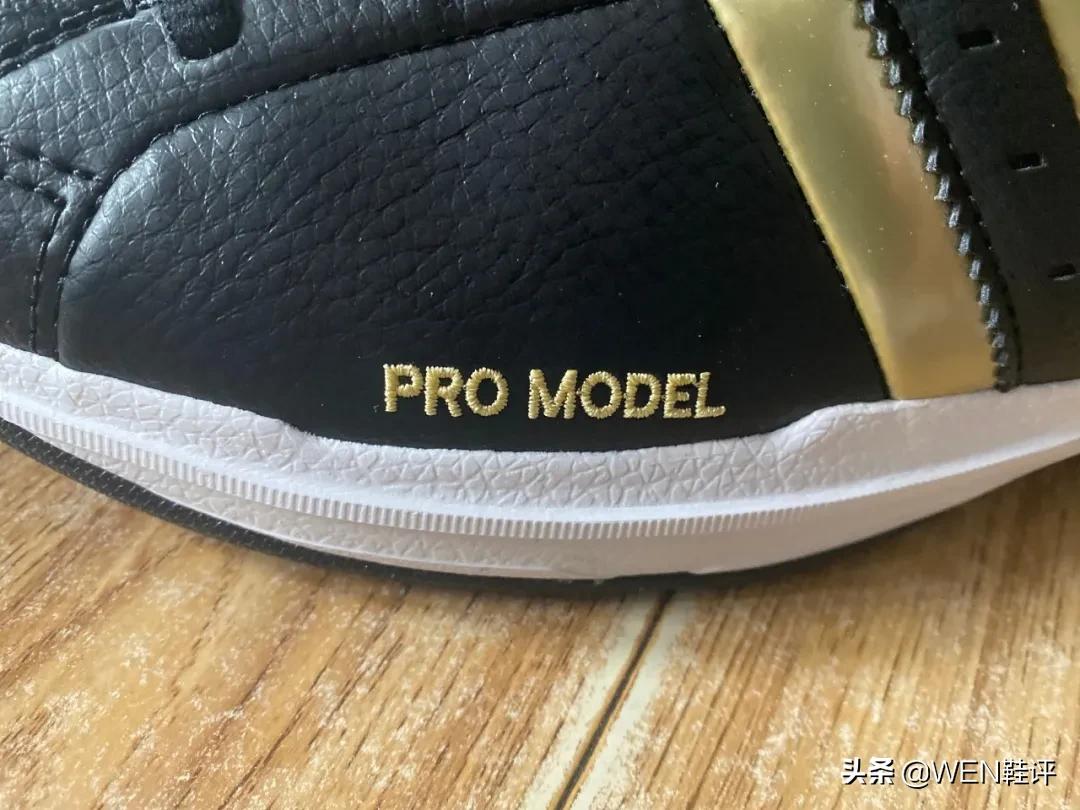 贝壳头经典复刻鞋,比较经典的贝壳头